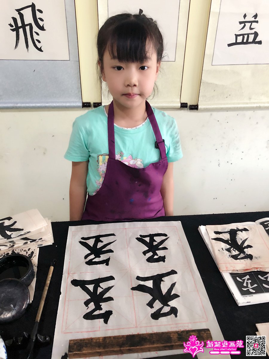 ����ۣ�д��