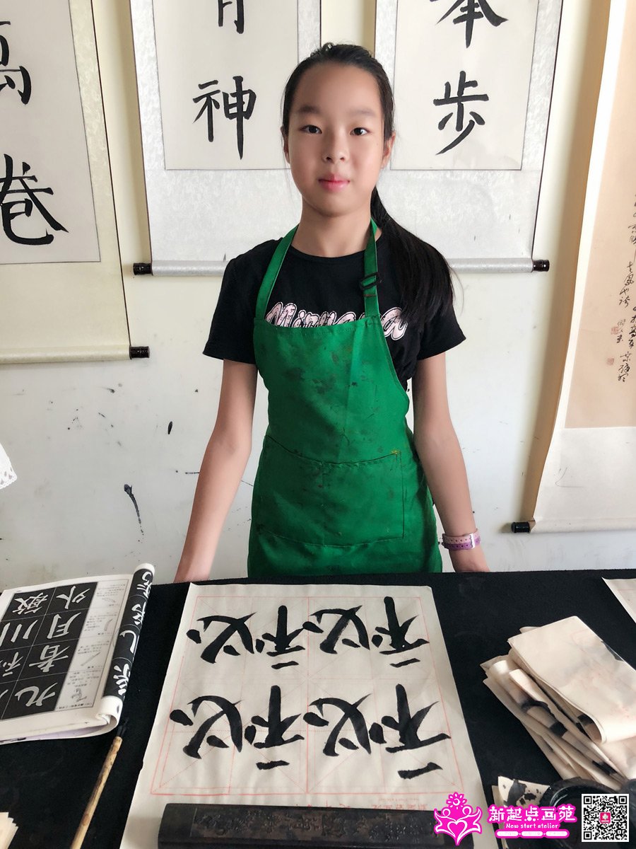 �����ۣ�д��