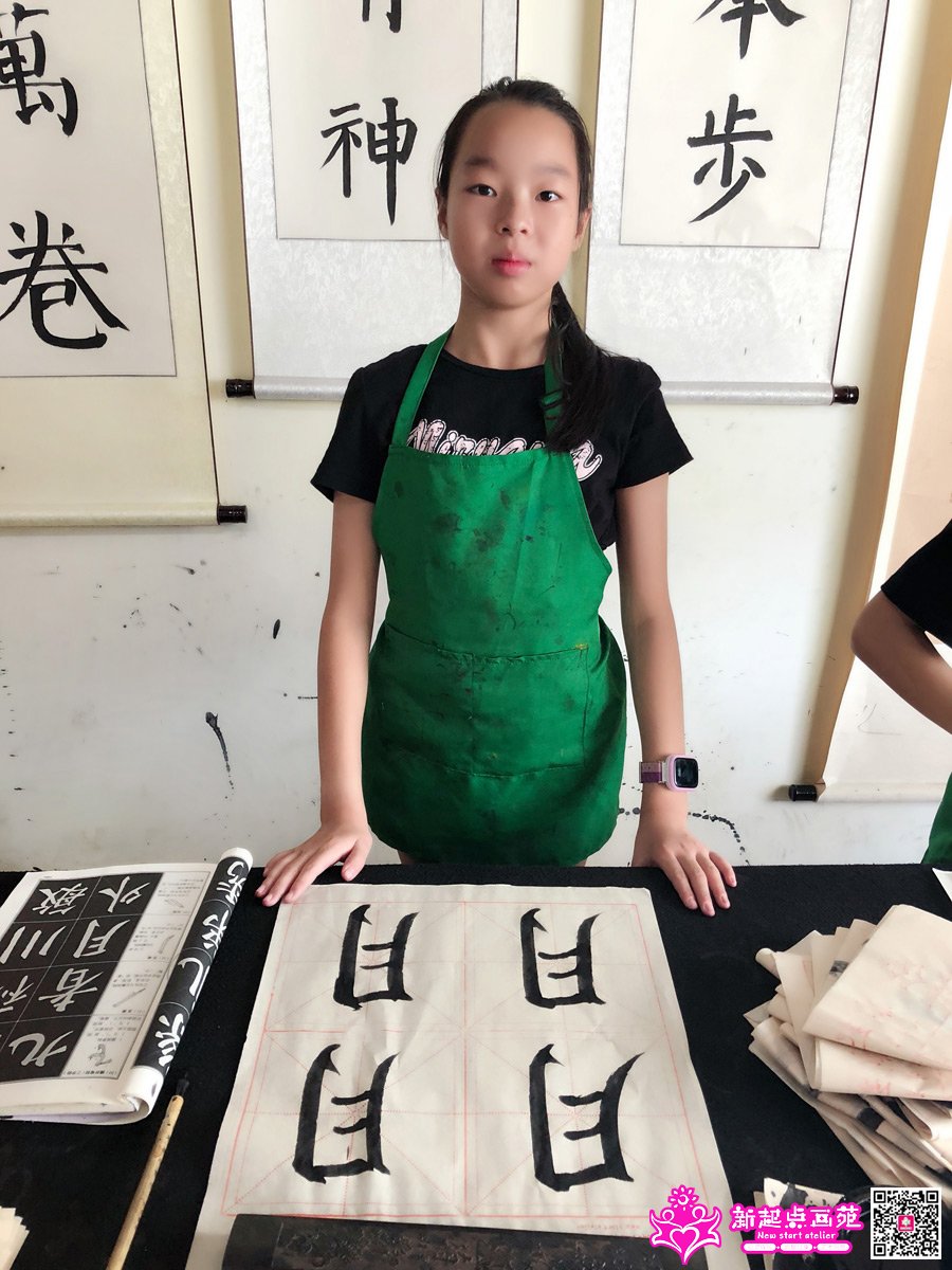 �����ۣ�д��