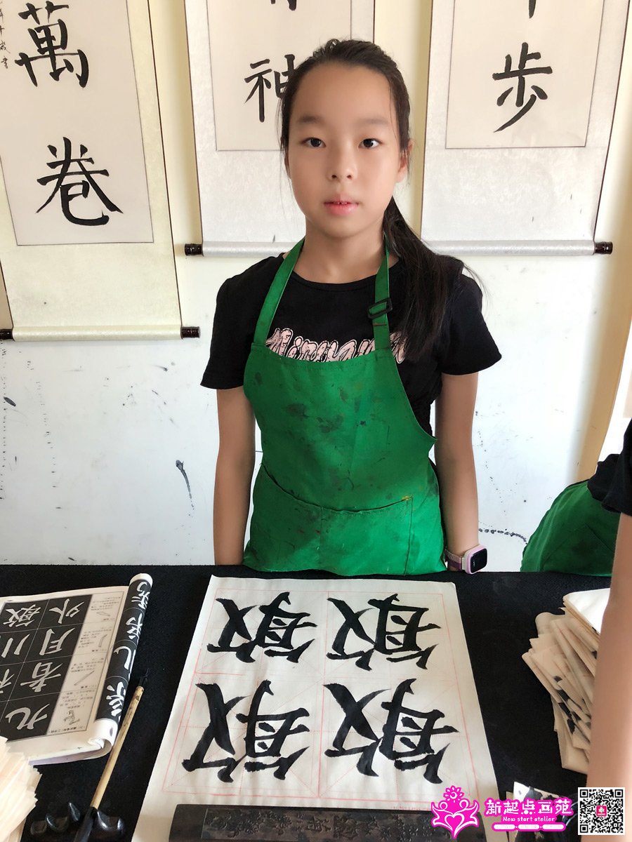 �����ۣ�д��