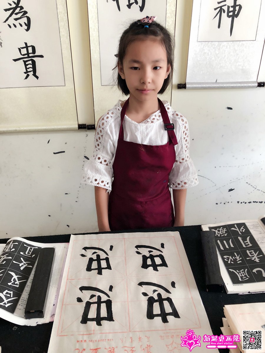 Ф������д��