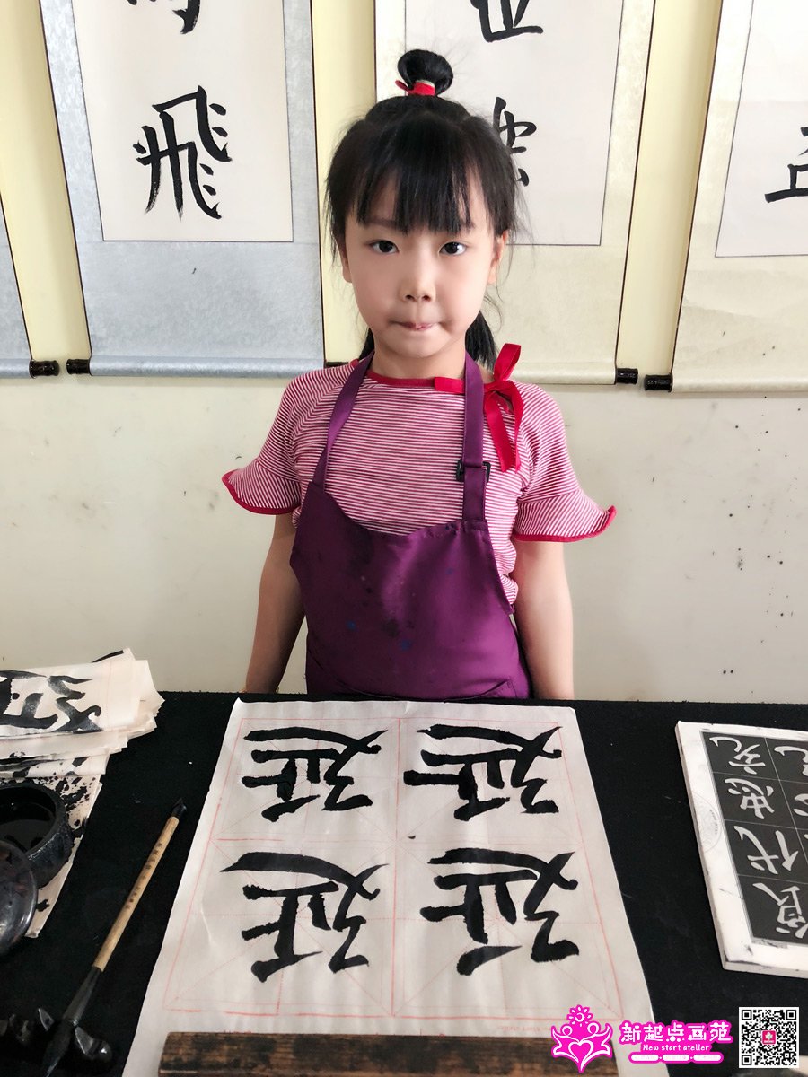 ����ۣ�д��