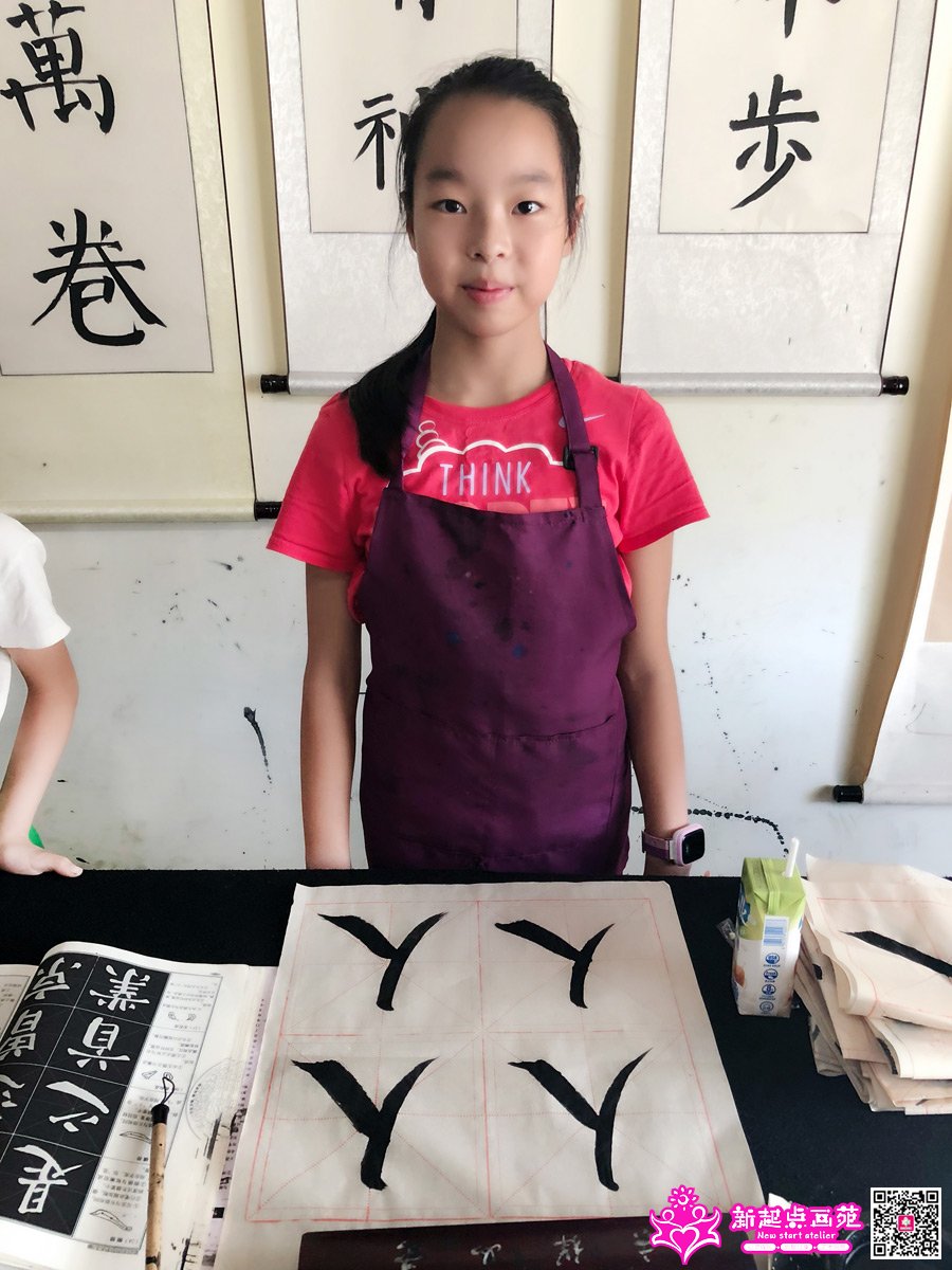 �����ۣ�д��