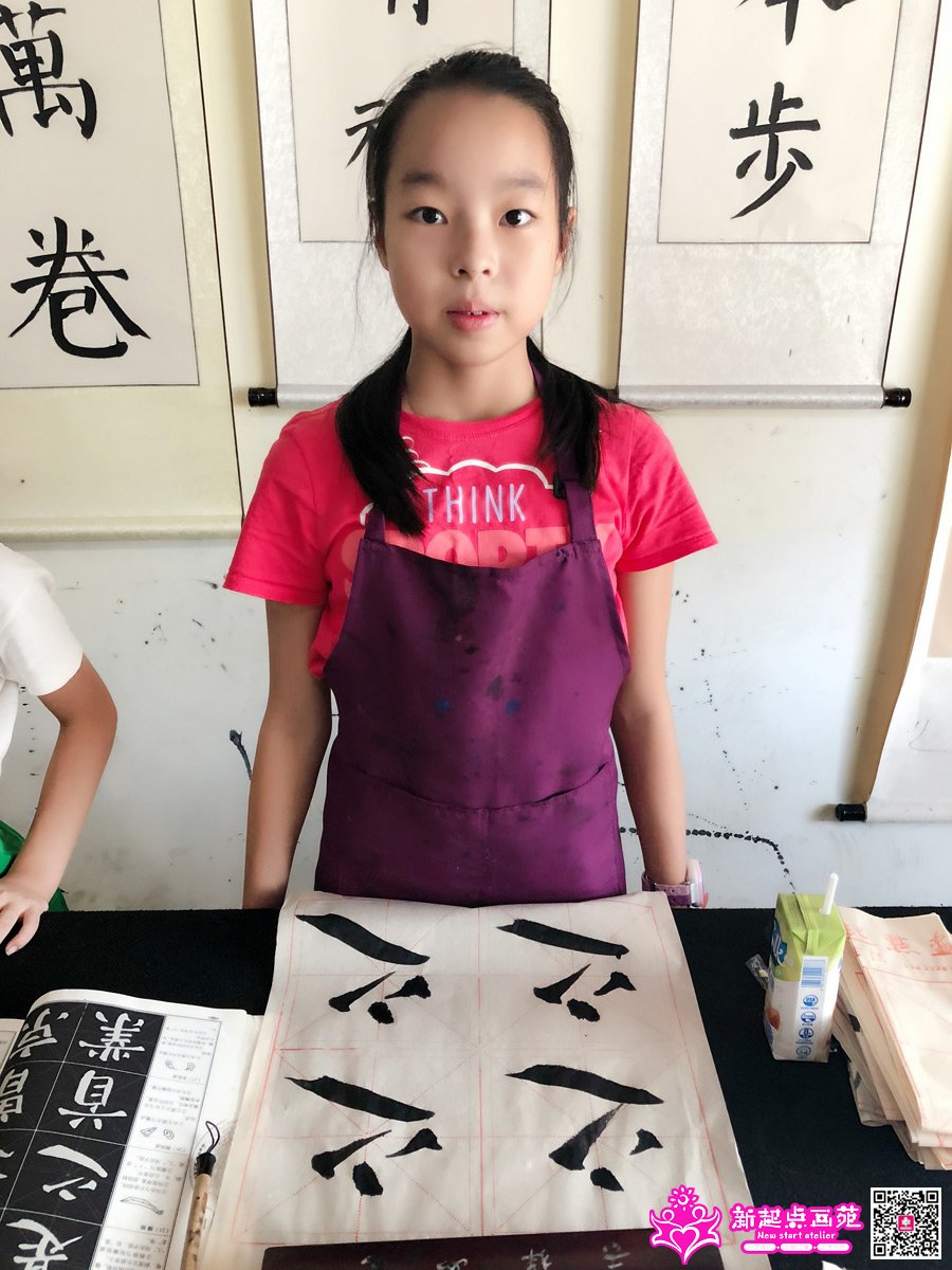 �����ۣ�д��