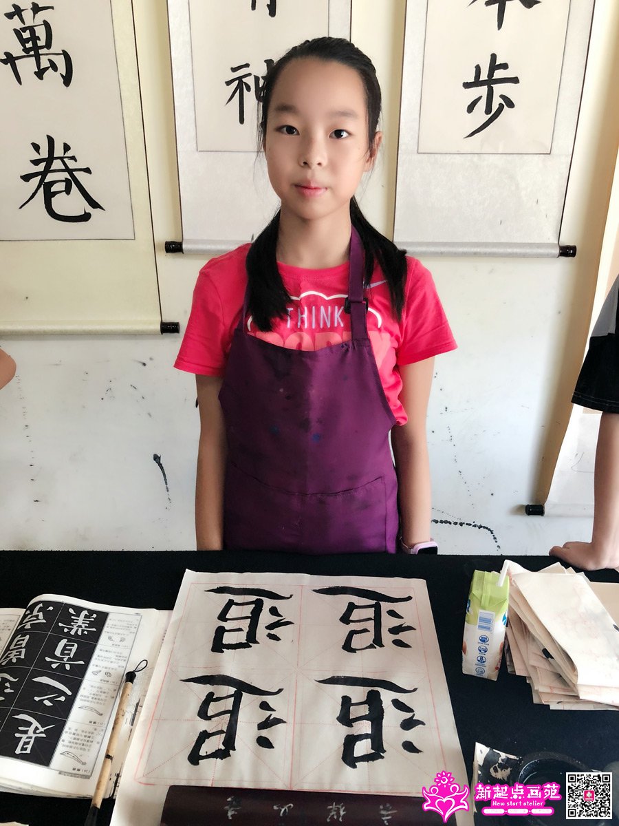 �����ۣ�д��