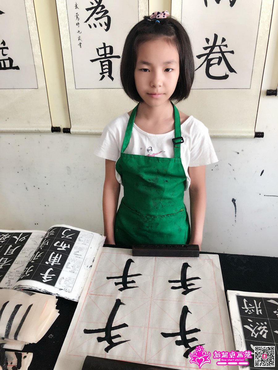 Ф������д��