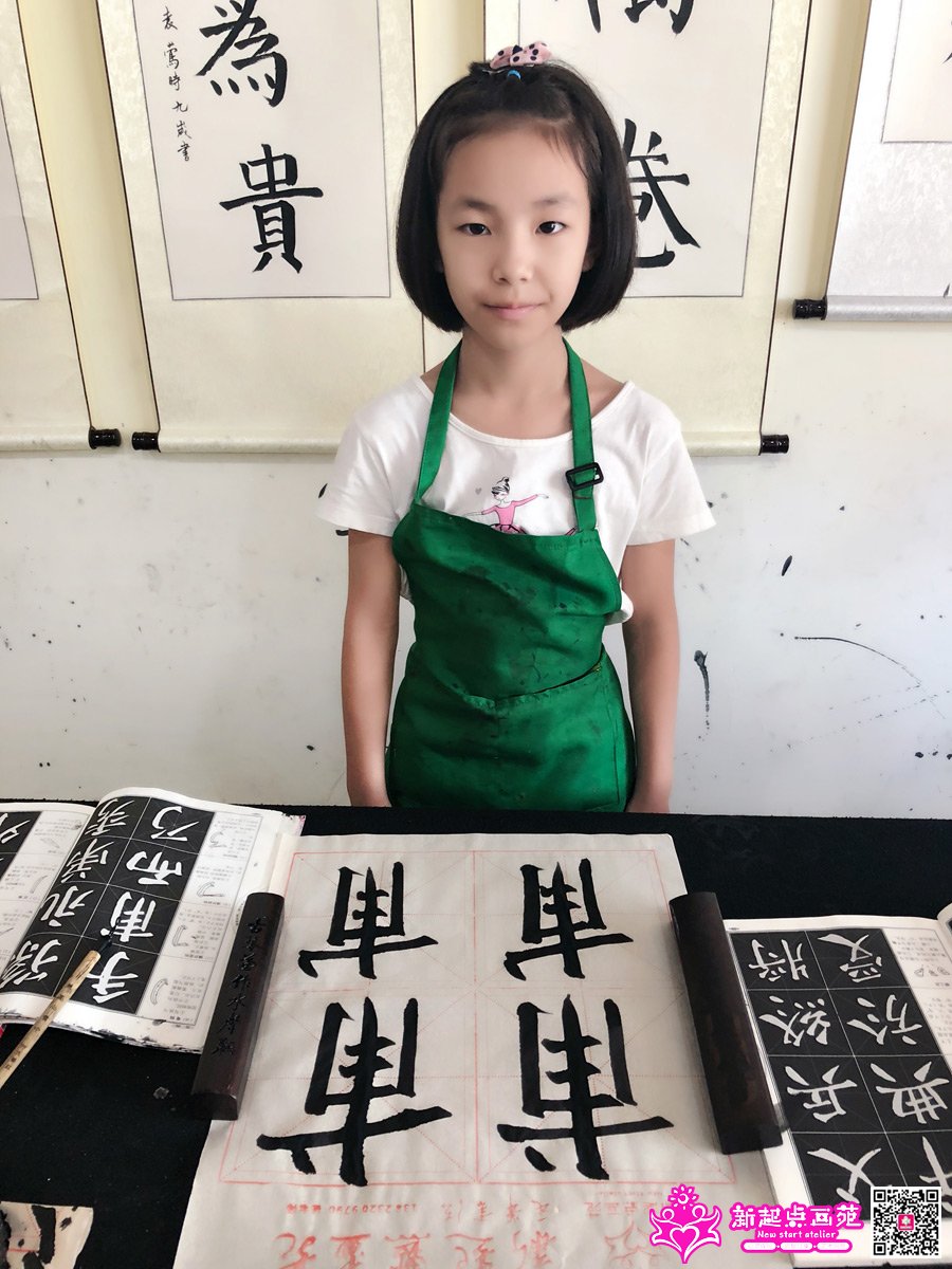 Ф������д��