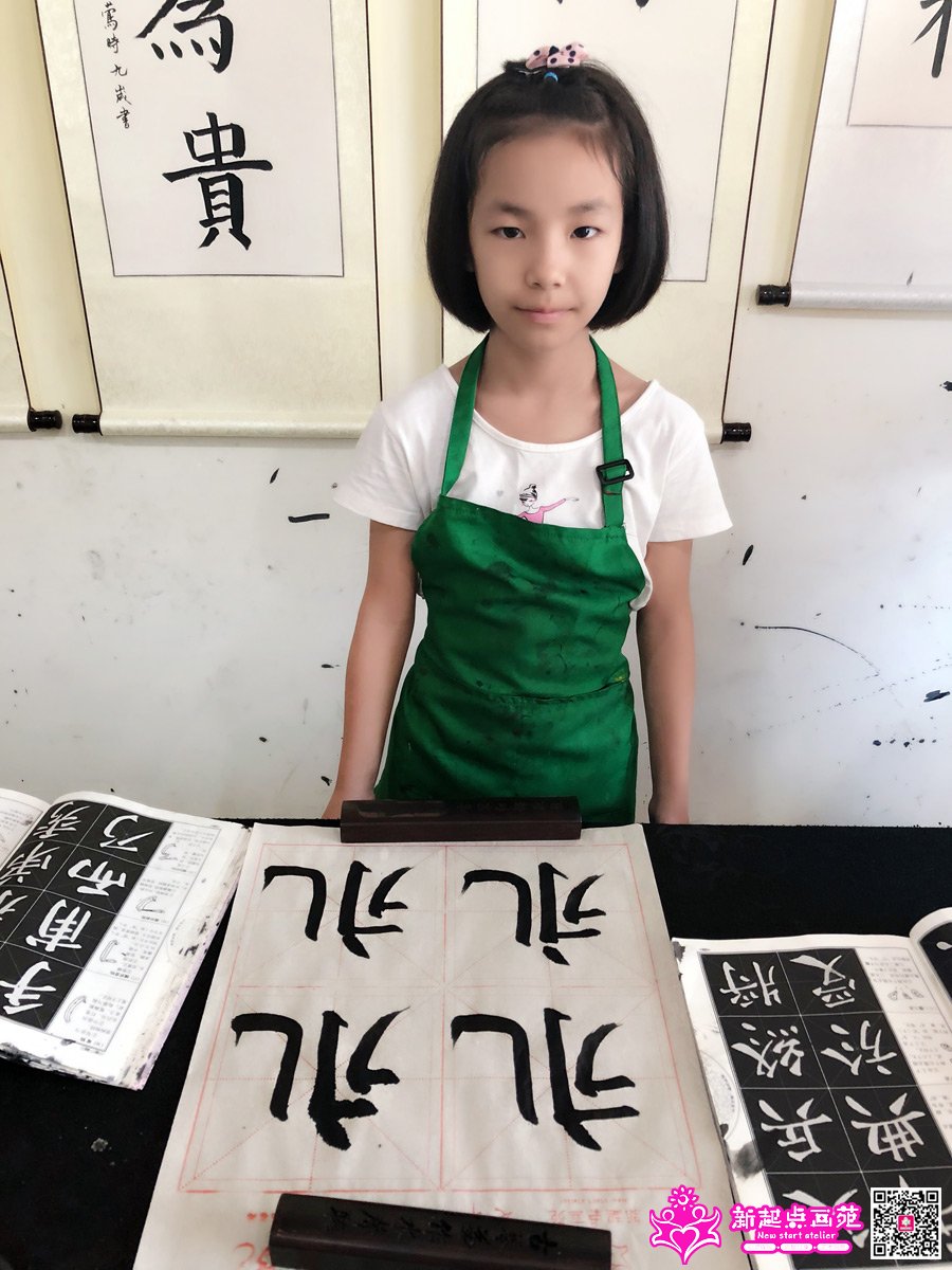 Ф������д��