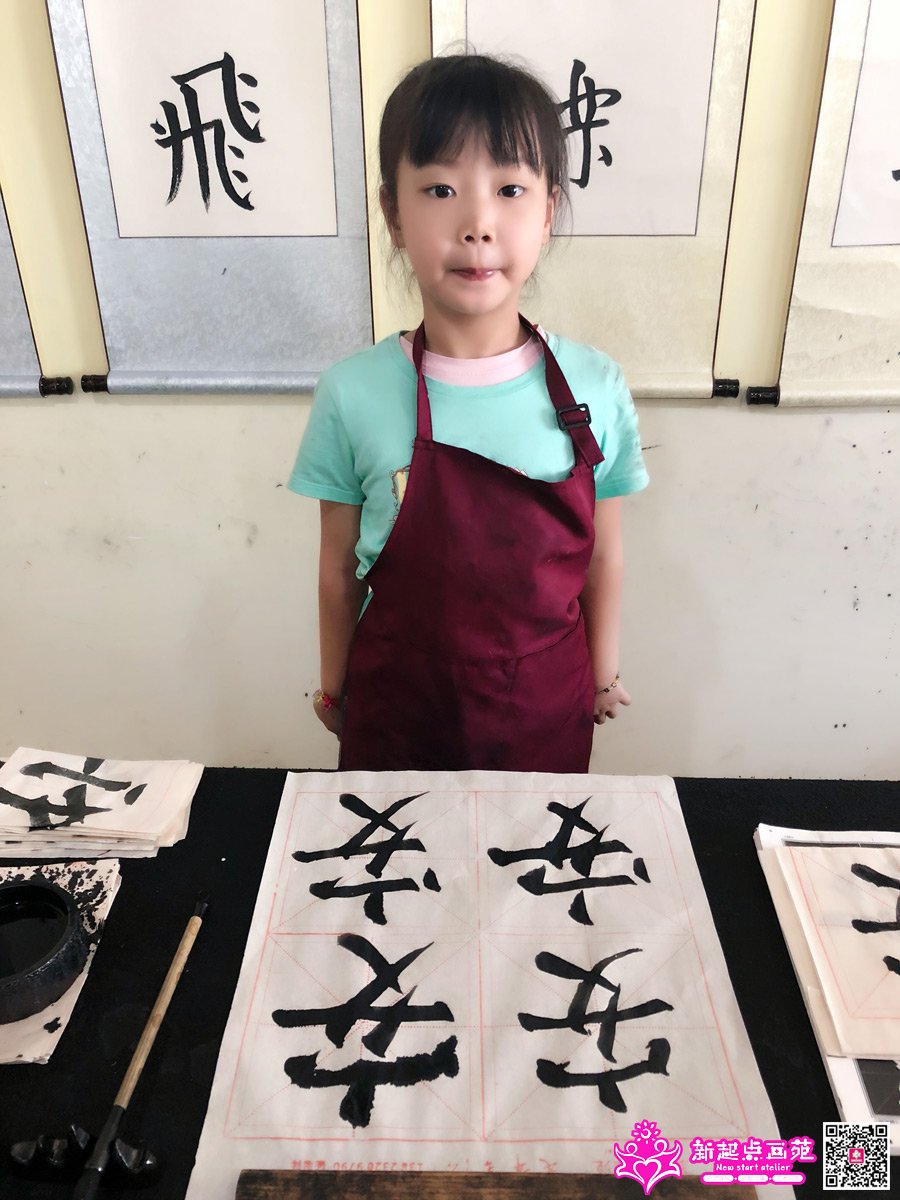 ����ۣ�д��