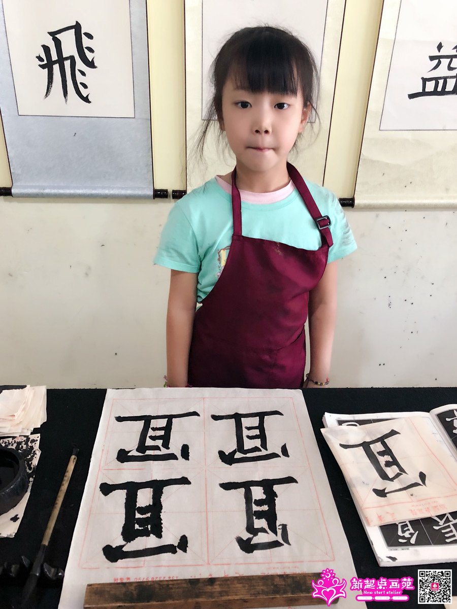 ����ۣ�д��