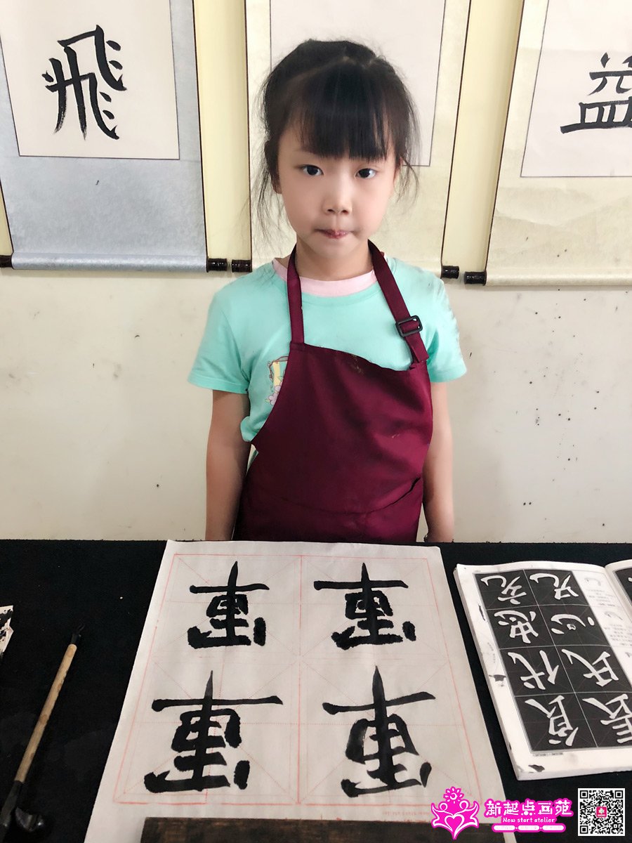 ����ۣ�д��