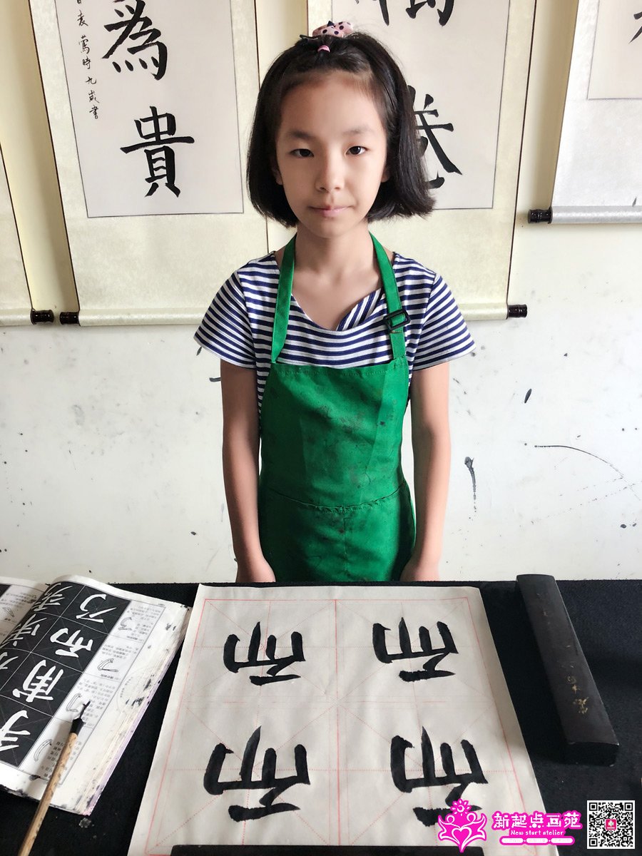 Ф������д��