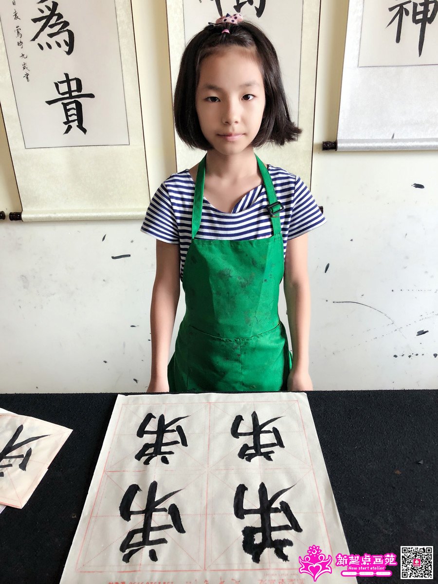 Ф������д��