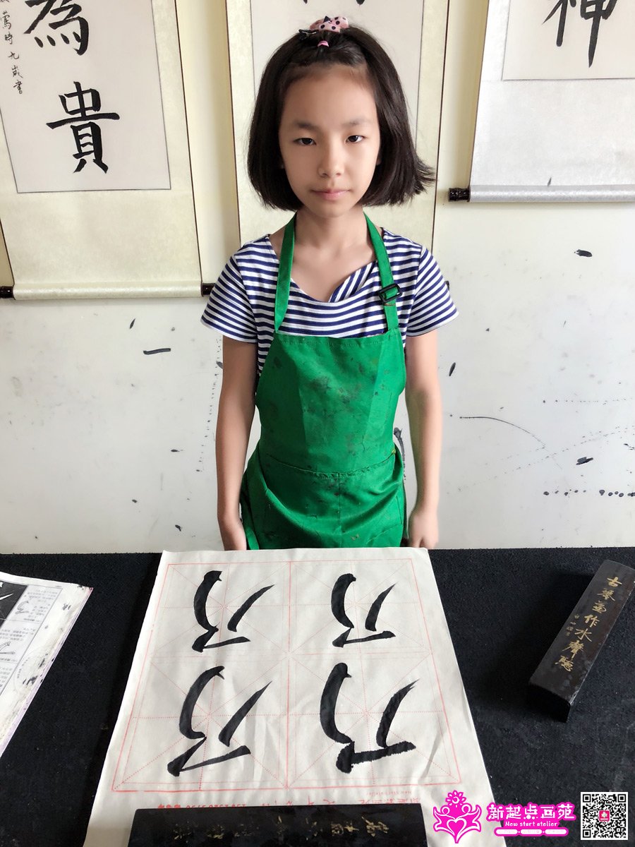 Ф������д��