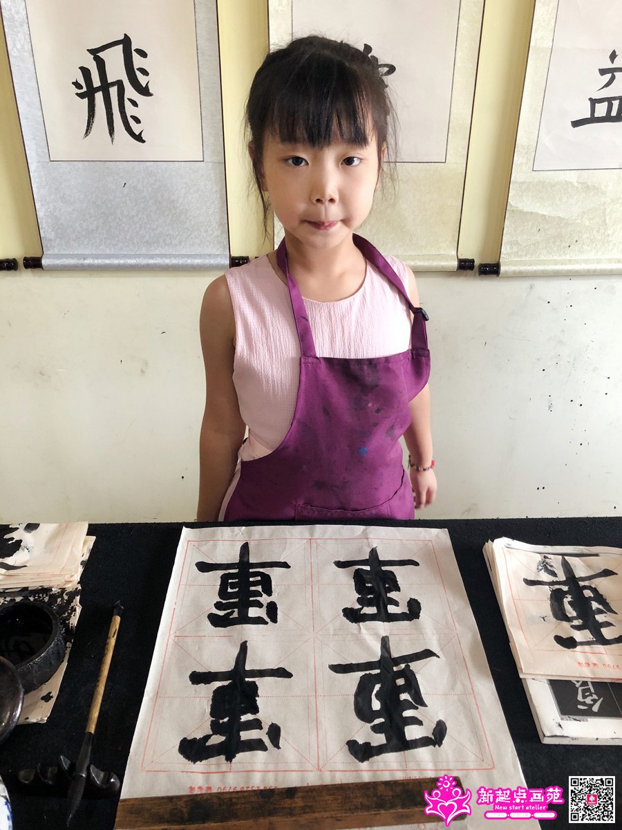 ����ۣ�д��