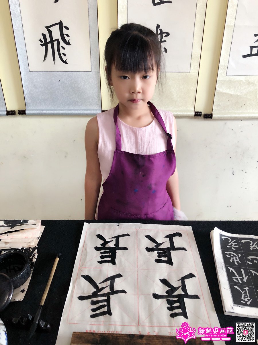 ����ۣ�д��