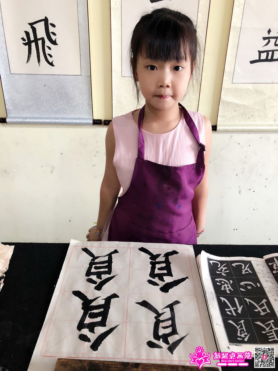 ����ۣ�д��