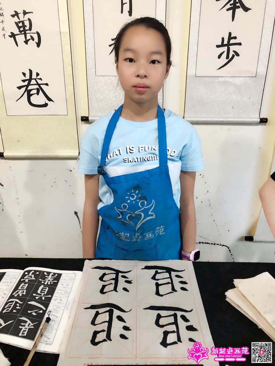 �����ۣ�д��