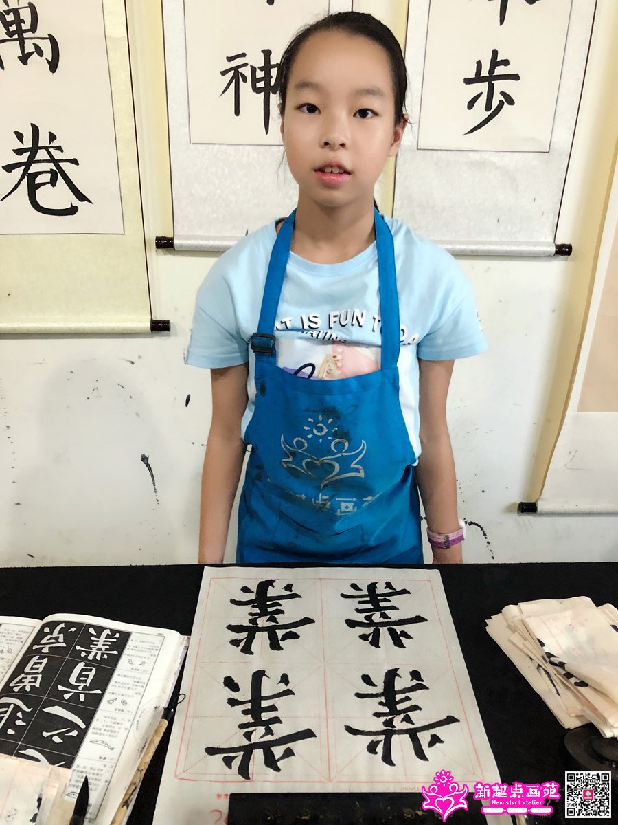 �����ۣ�д��