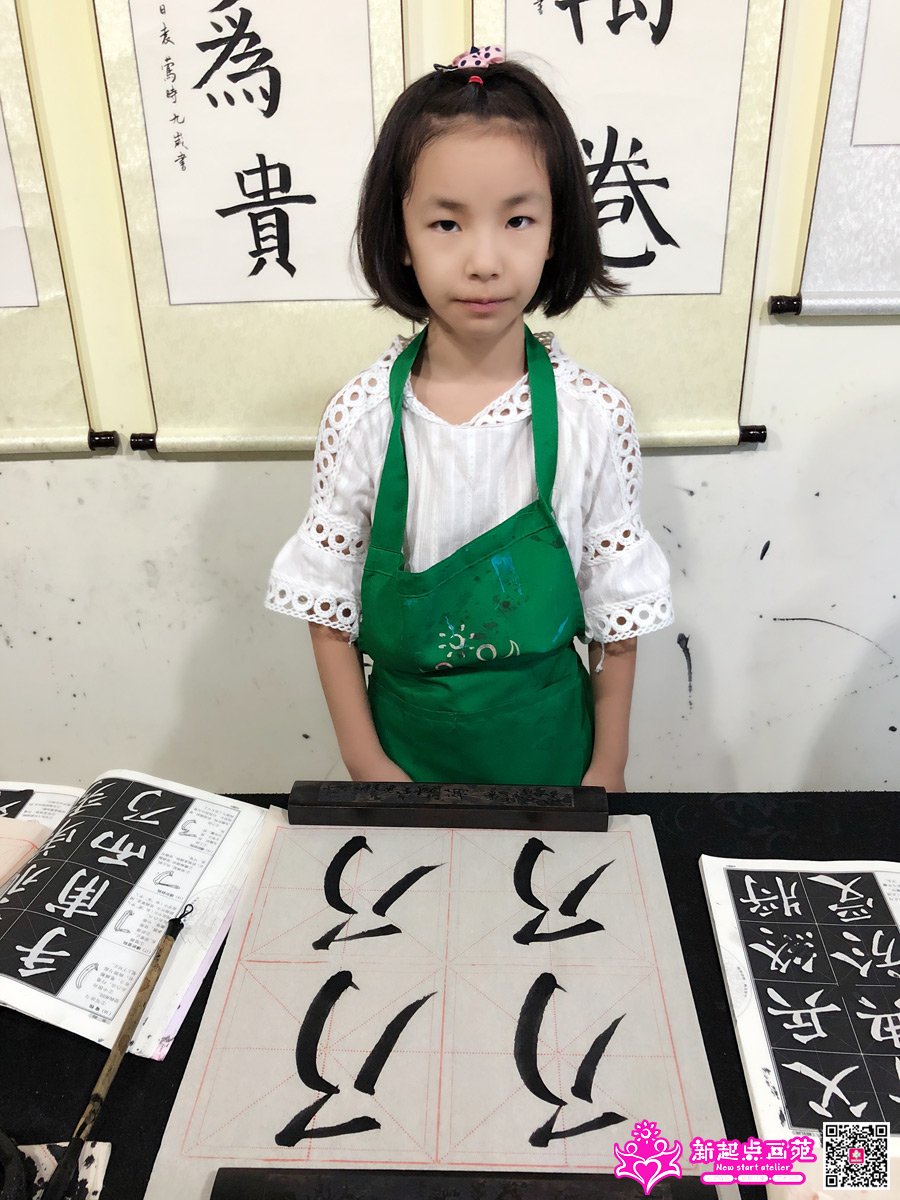 Ф������д��