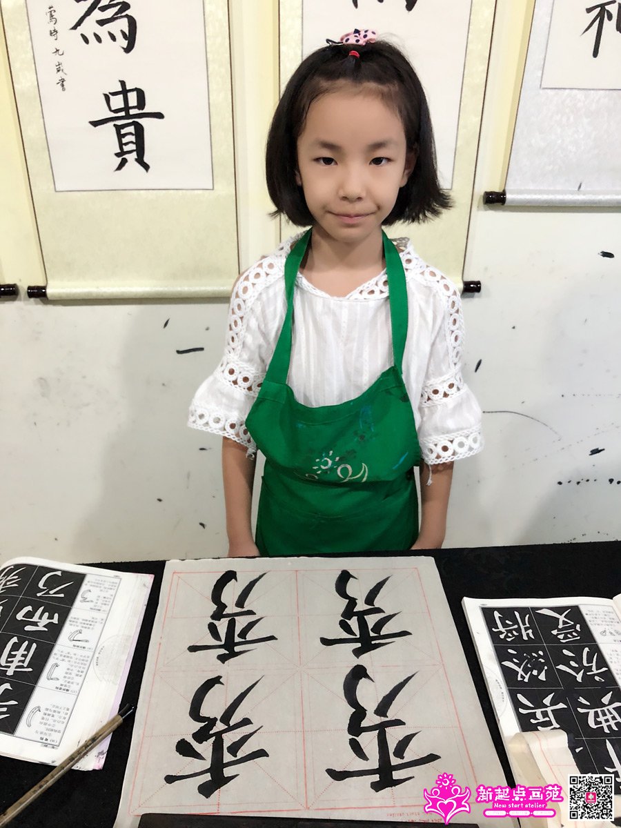 Ф������д��