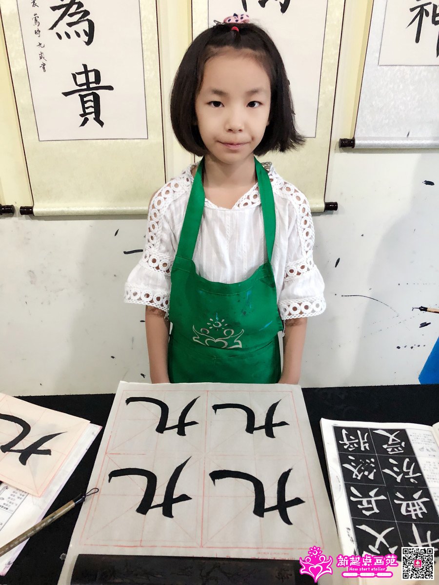 Ф������д��