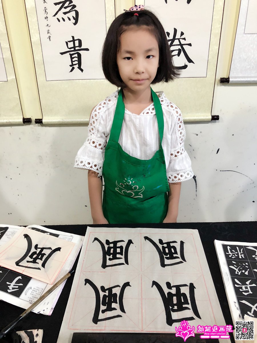 Ф������д��