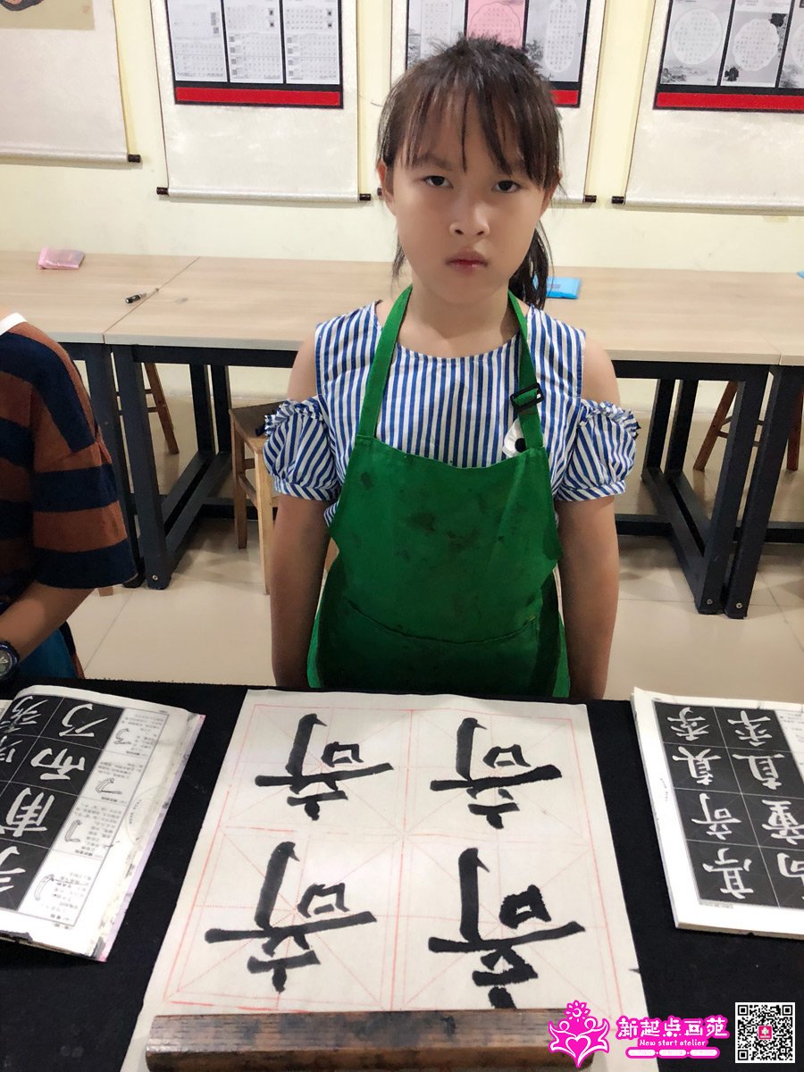 ����գ�д��