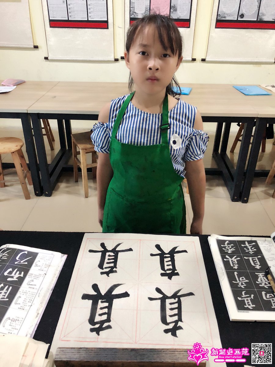 ����գ�д��