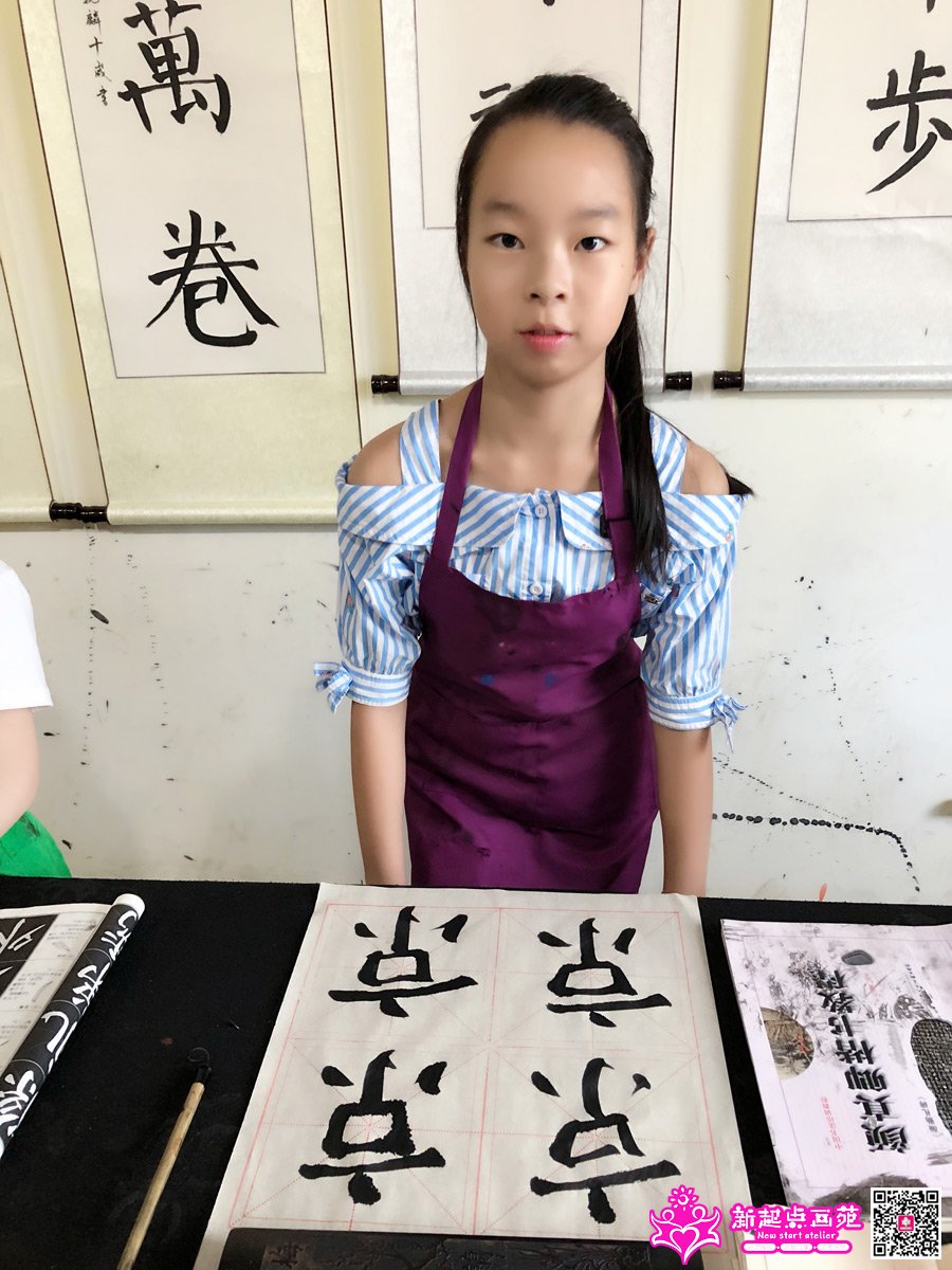 �����ۣ�д��