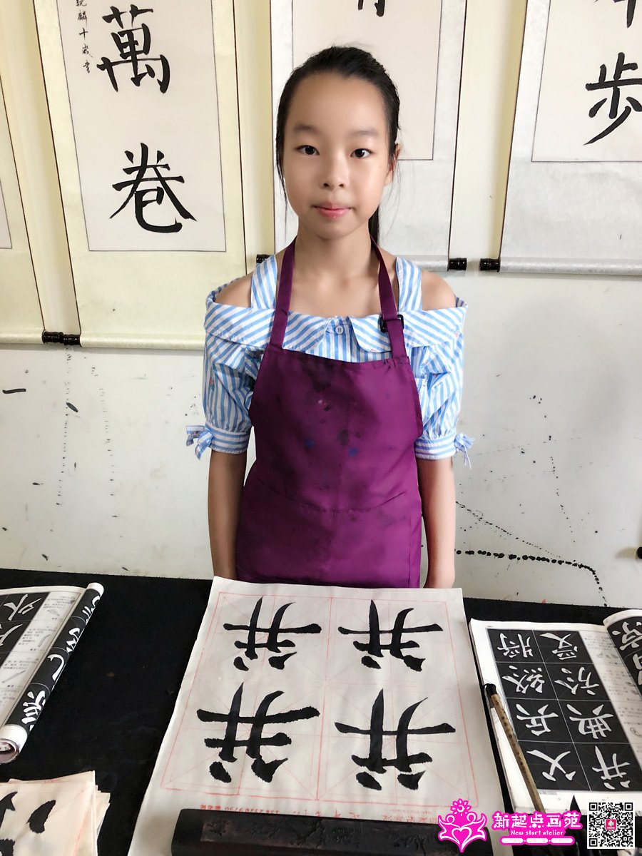 �����ۣ�д��