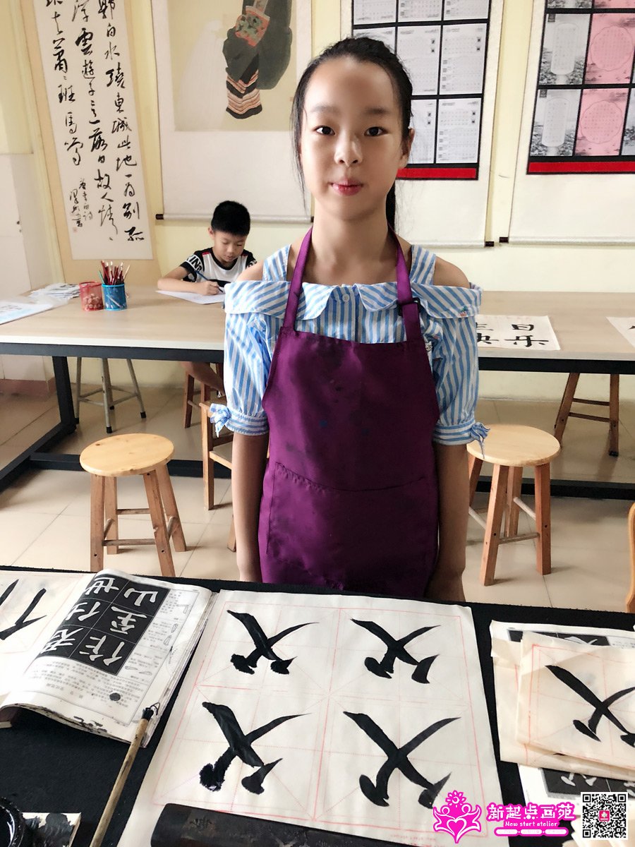 �����ۣ�д��