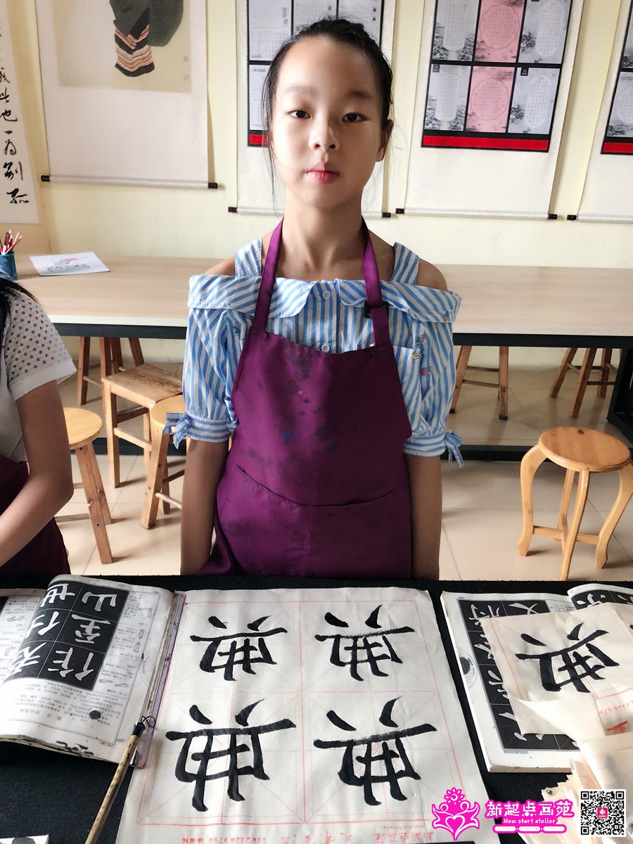 �����ۣ�д��