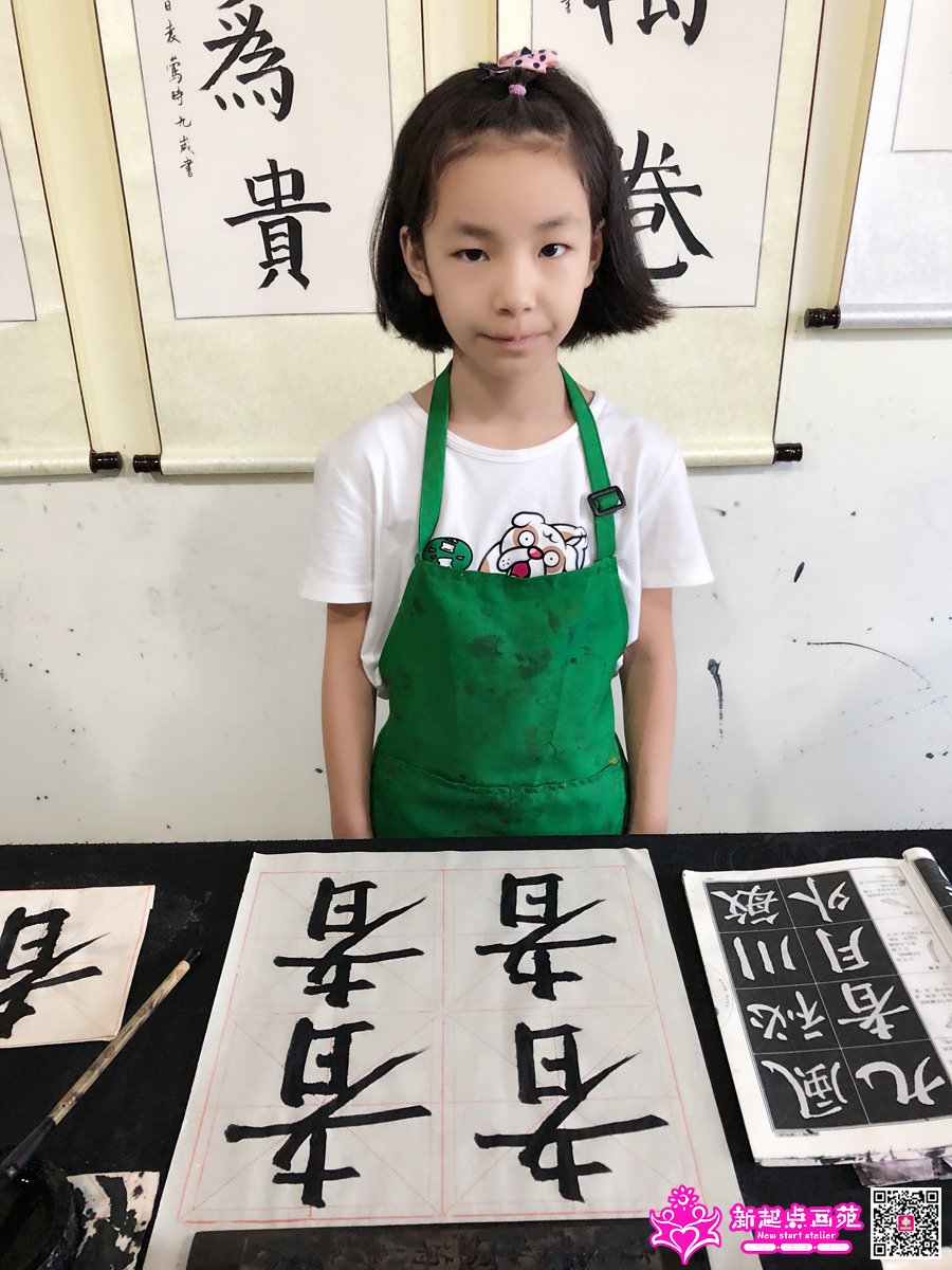 Ф������д��