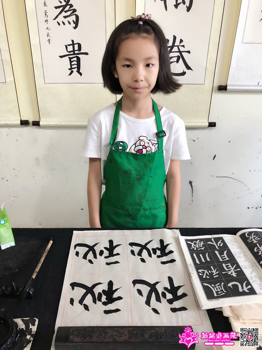 Ф������д��