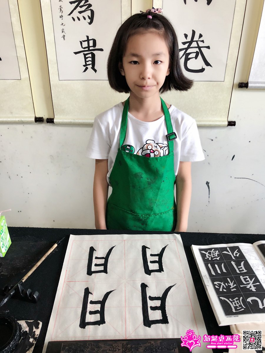 Ф������д��