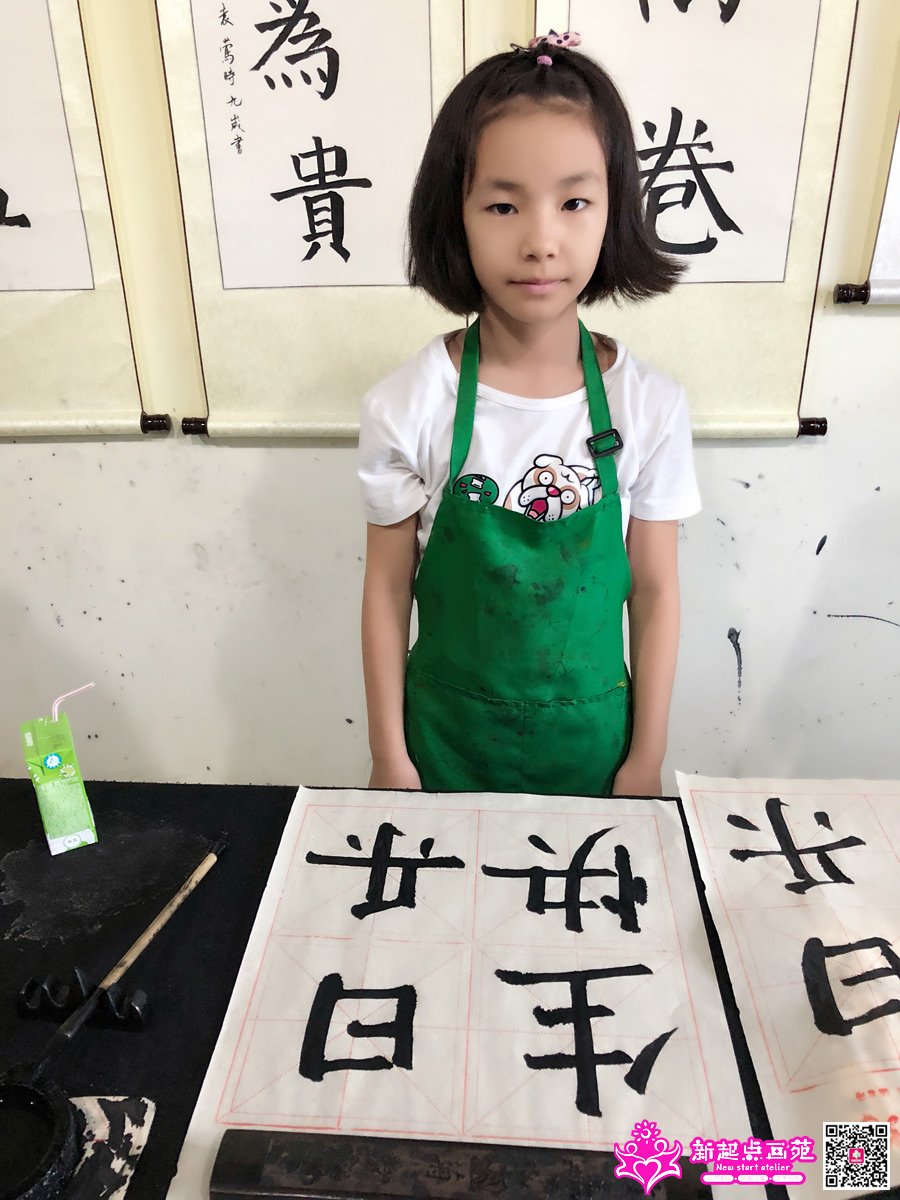 Ф������д��