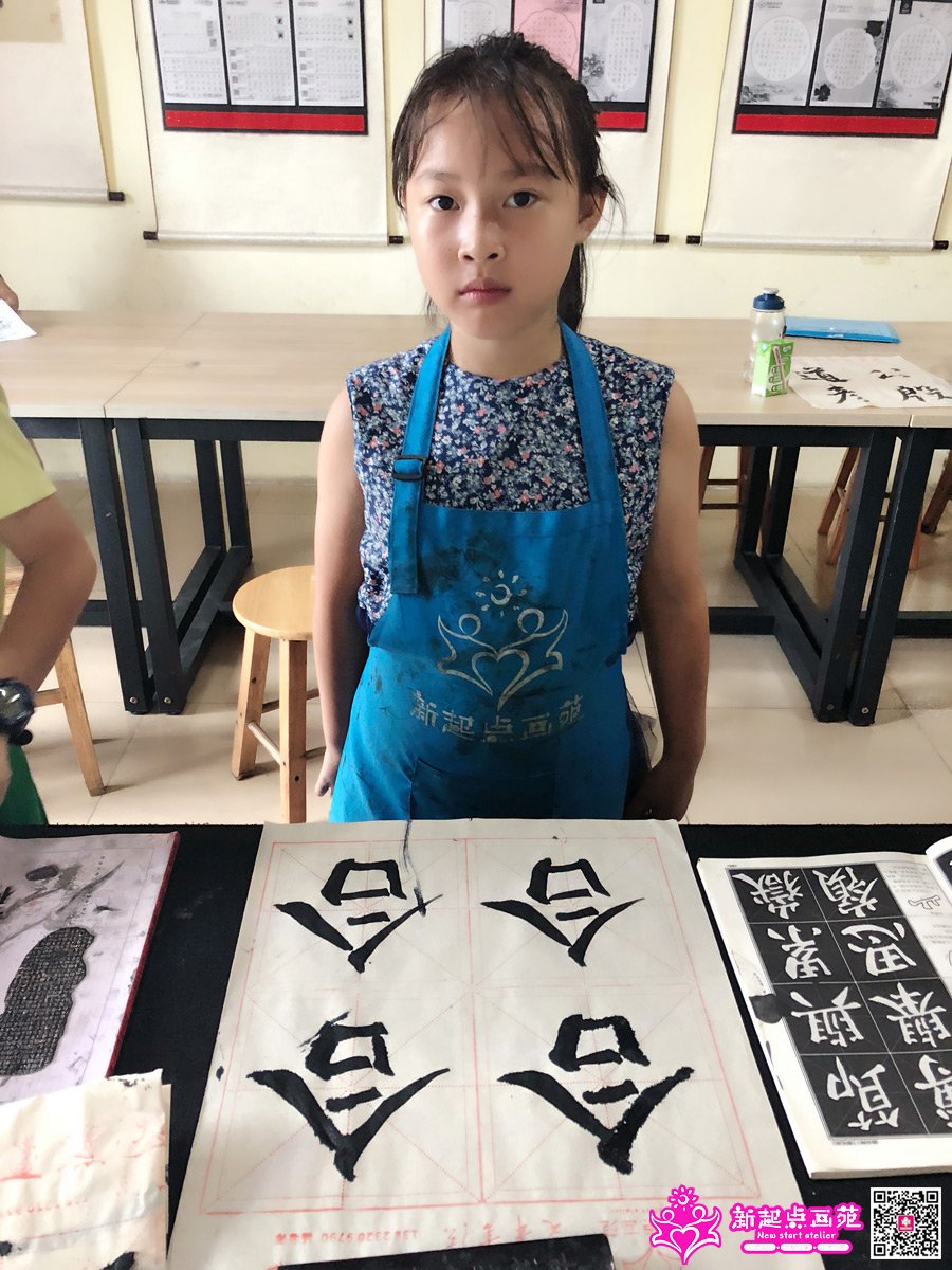 ����գ�д��