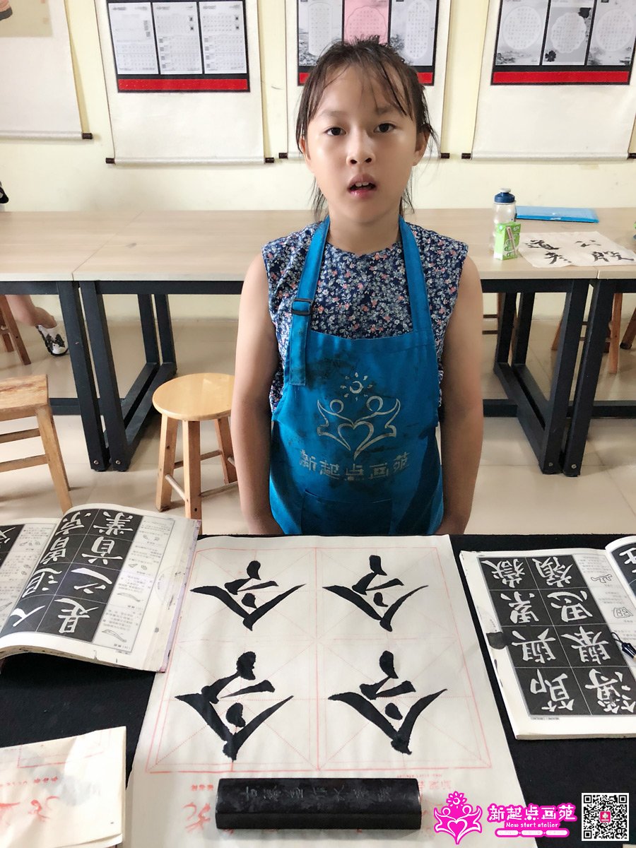 ����գ�д��