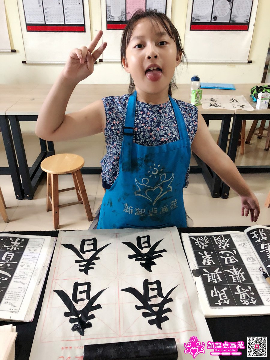 ����գ�д��