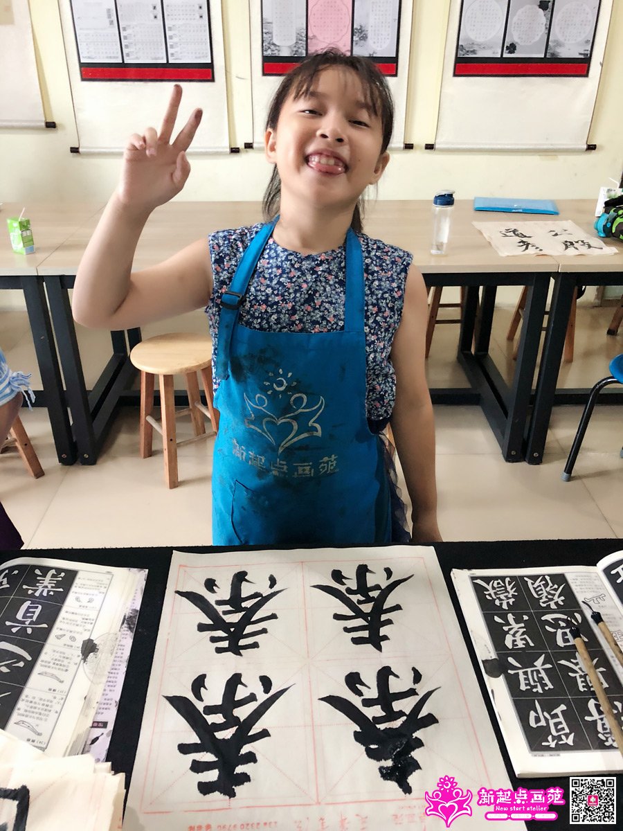 ����գ�д��