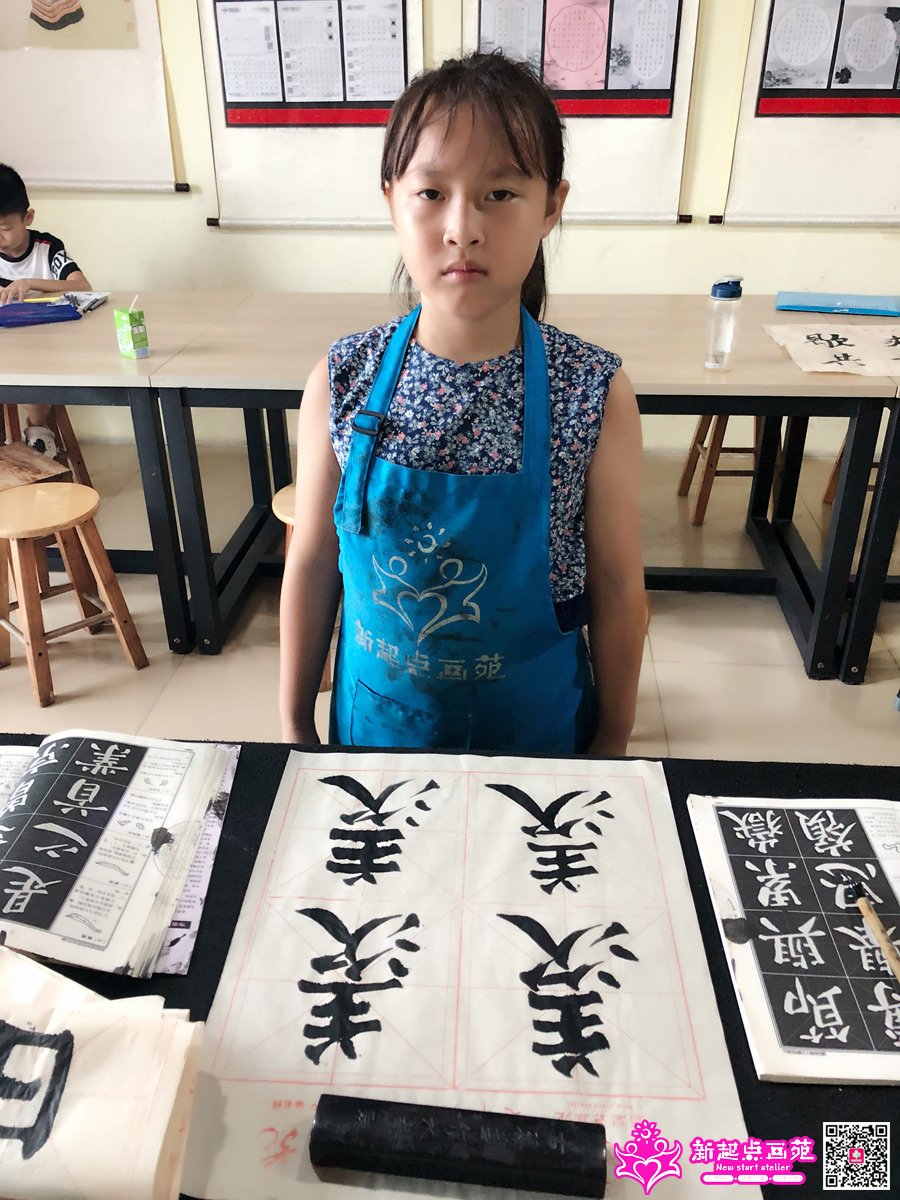 ����գ�д��