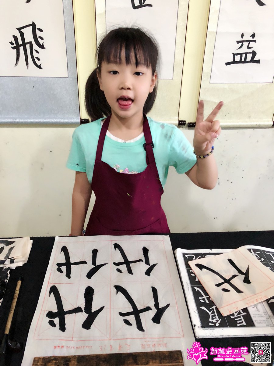 ����ۣ�д��