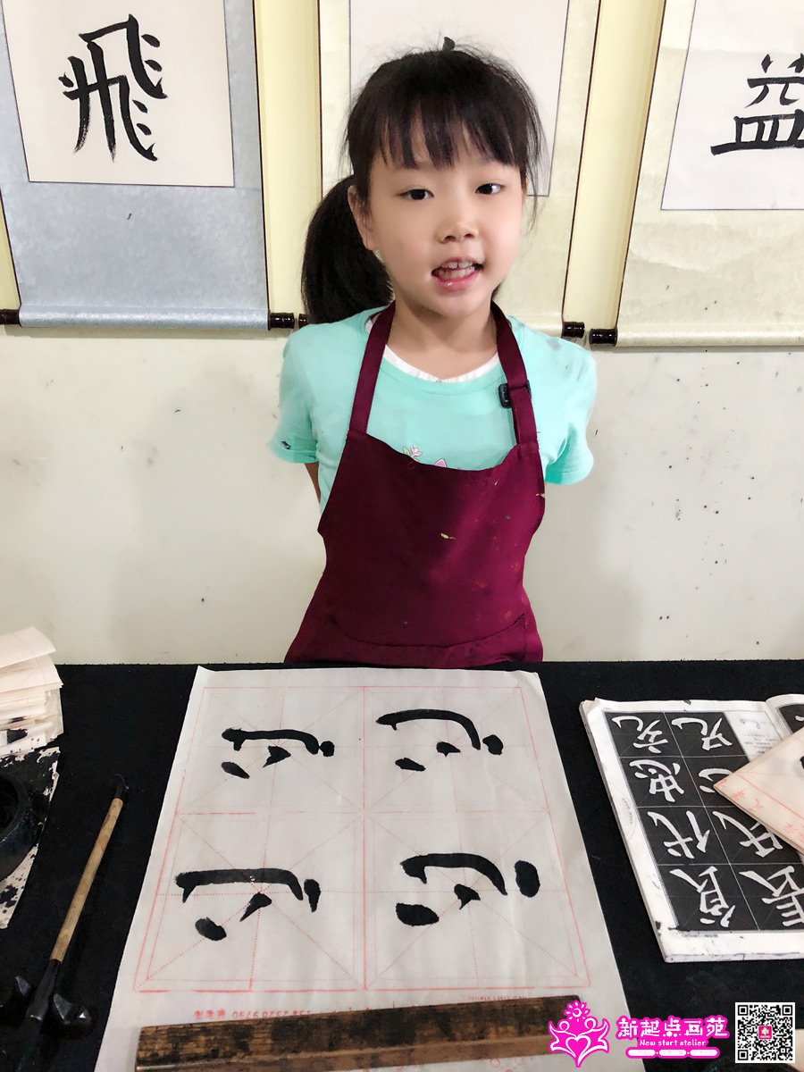 ����ۣ�д��