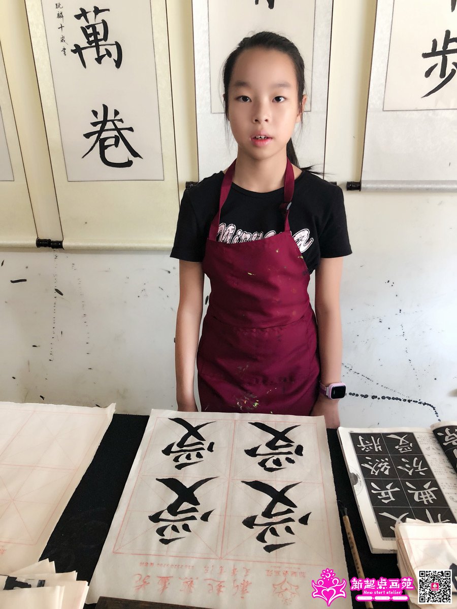 �����ۣ�д��