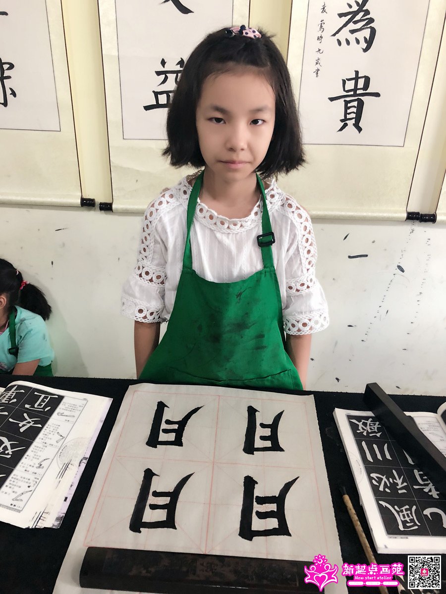 Ф������д��