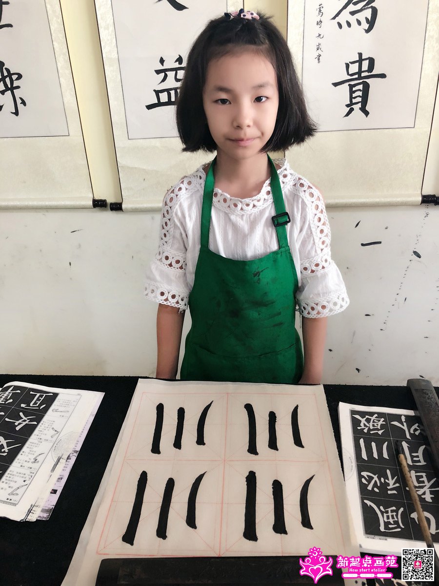 Ф������д��