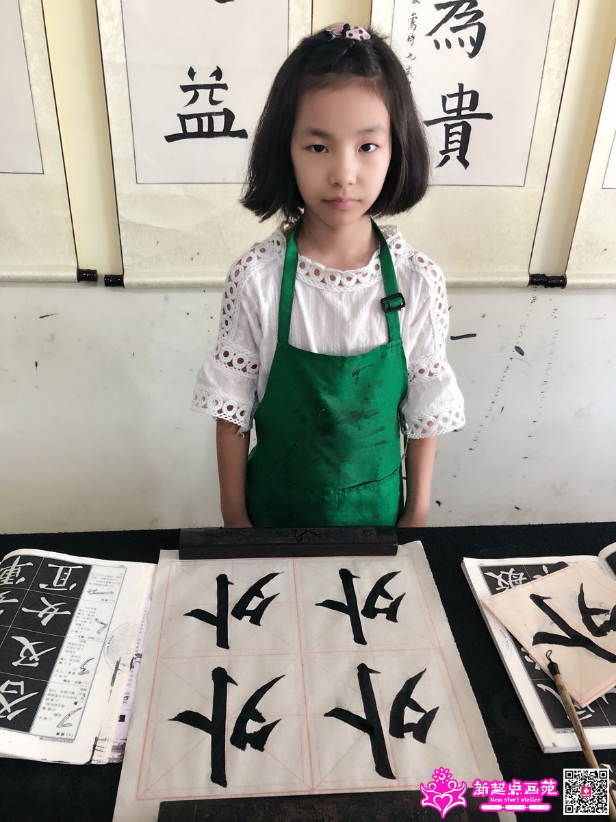 Ф������д��