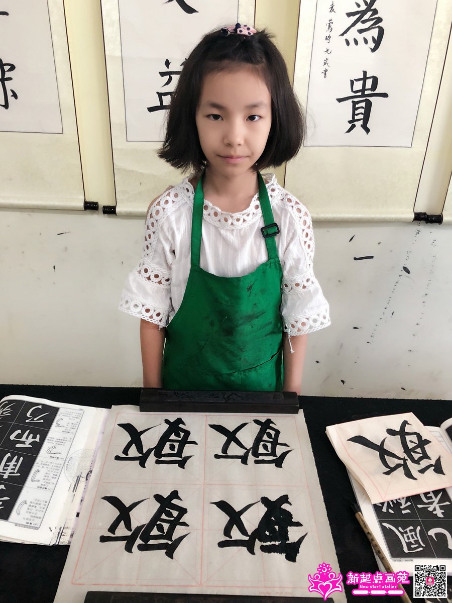 Ф������д��