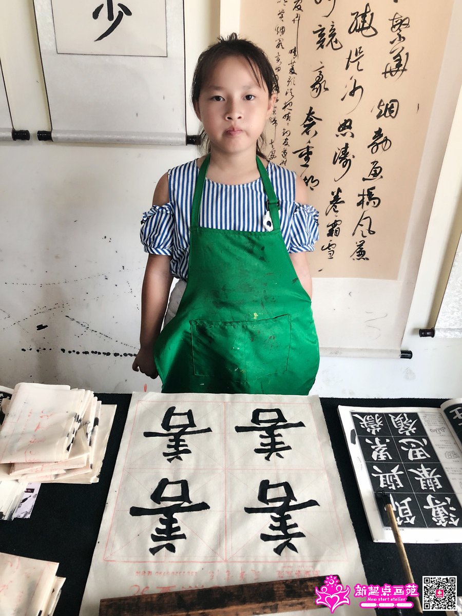 ����գ�д��